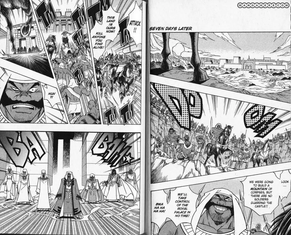 Yu-Gi-Oh! Millennium World Chapter 30 8